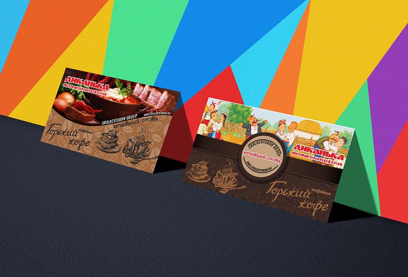 diseñadora gráfico 15