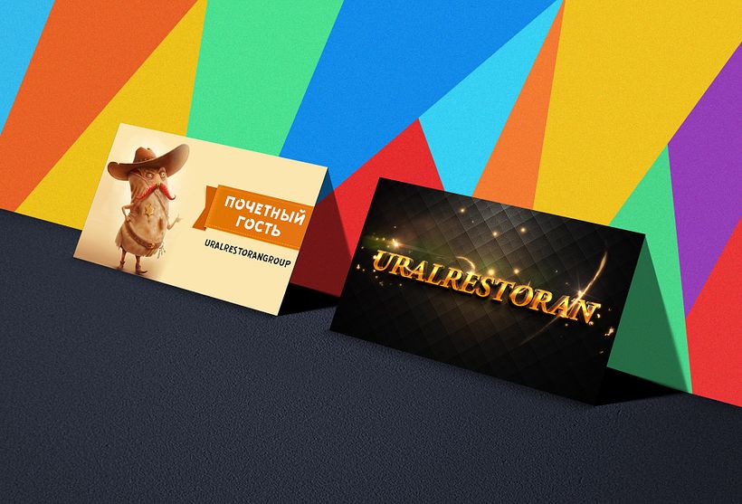 diseñadora gráfico 17