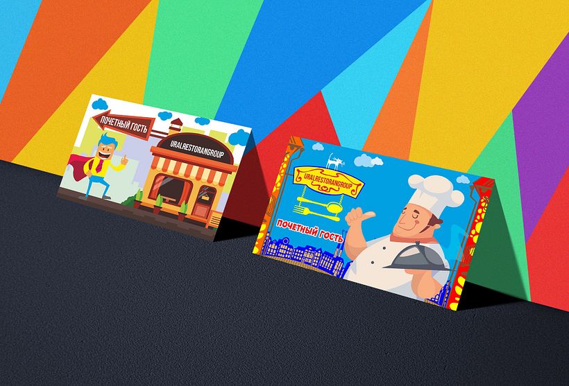 diseñadora gráfico 18