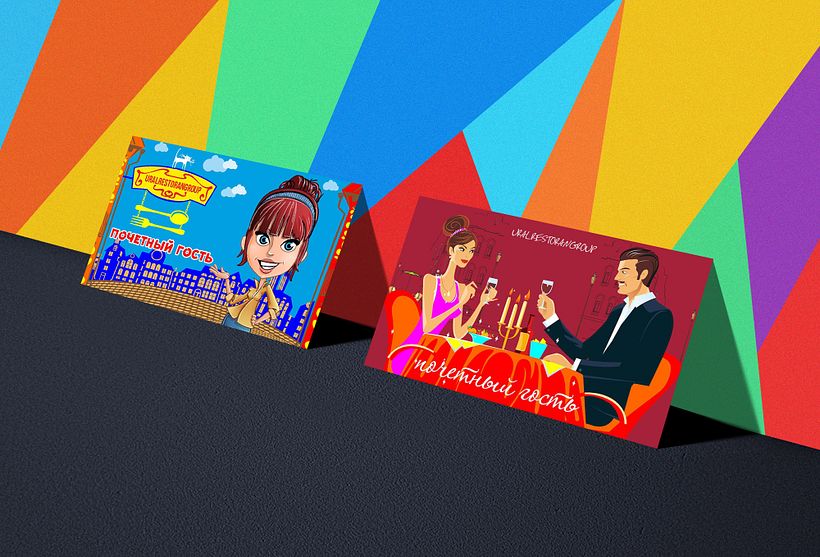 diseñadora gráfico 19