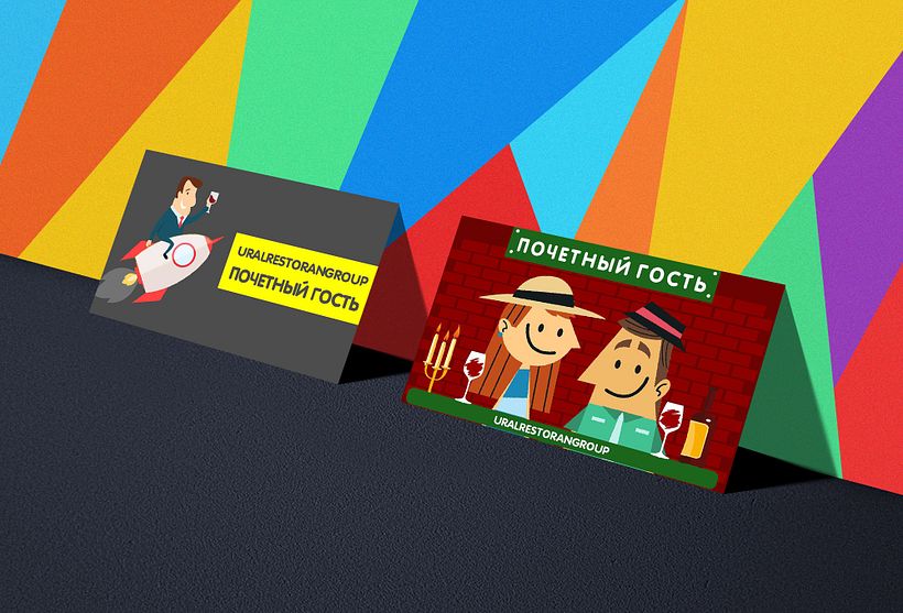 diseñadora gráfico 21