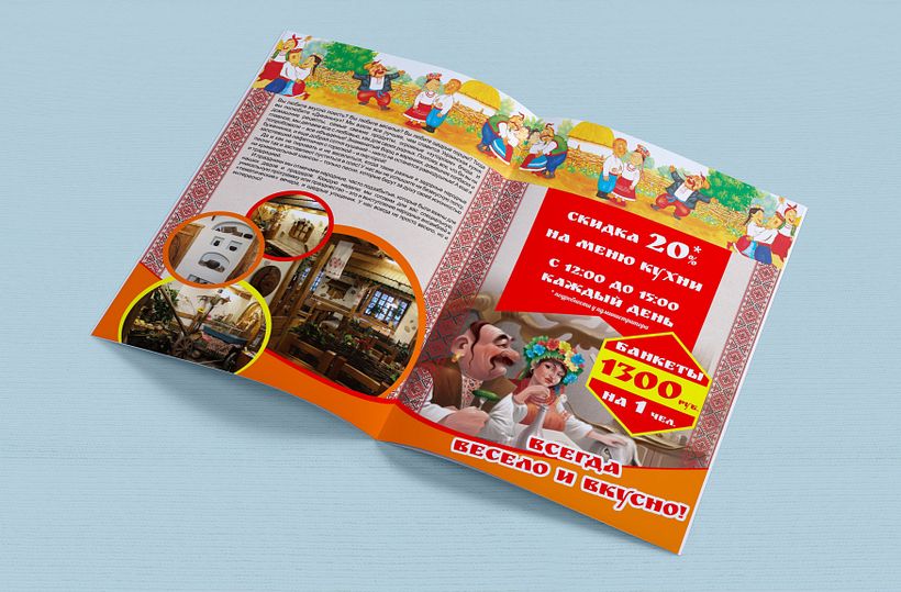 diseñadora gráfico 23