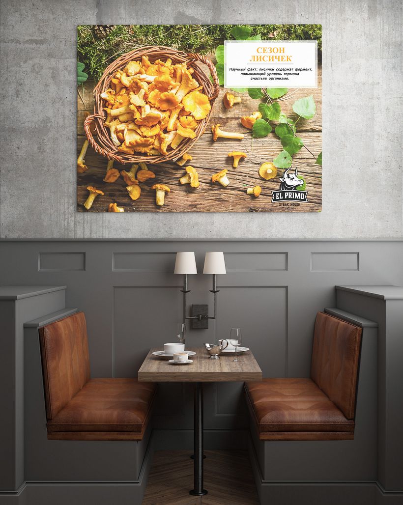 diseñadora gráfico 25