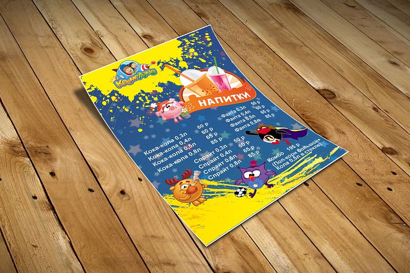 diseñadora gráfico 28