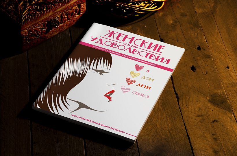 diseñadora gráfico 31