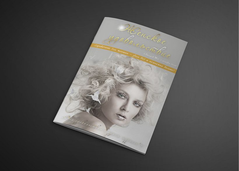 diseñadora gráfico 33