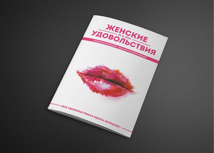 diseñadora gráfico 34