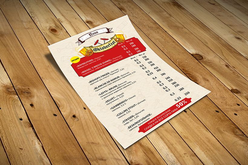 diseñadora gráfico 40