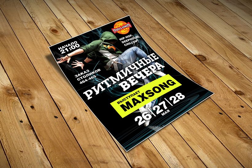 diseñadora gráfico 41