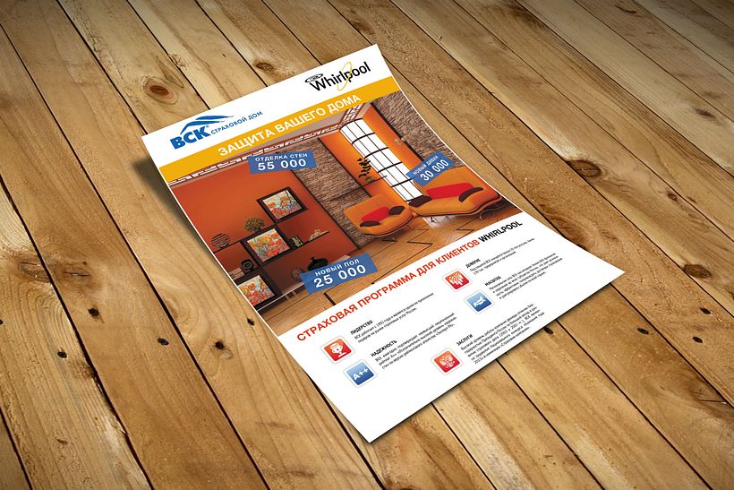 diseñadora gráfico 42