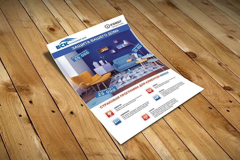 diseñadora gráfico 43