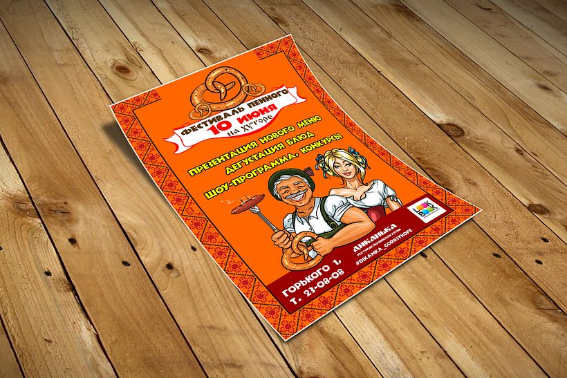 diseñadora gráfico 45