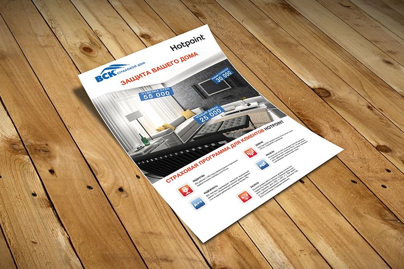 diseñadora gráfico 46