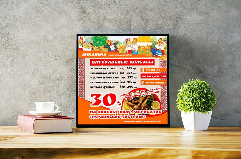 diseñadora gráfico 49