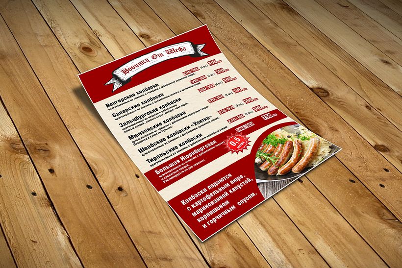 diseñadora gráfico 50