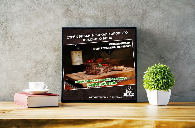 diseñadora gráfico 51