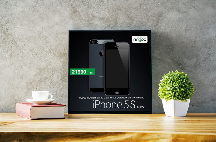 diseñadora gráfico 54