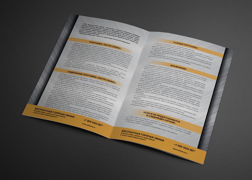 diseñadora gráfico 56