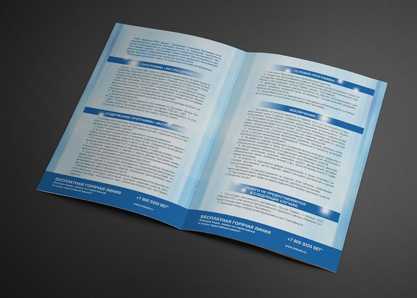 diseñadora gráfico 58