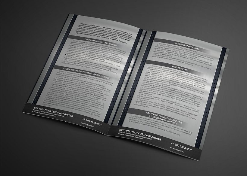 diseñadora gráfico 60