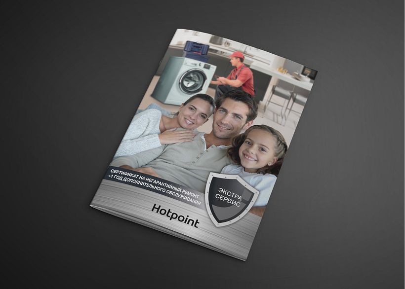 diseñadora gráfico 61