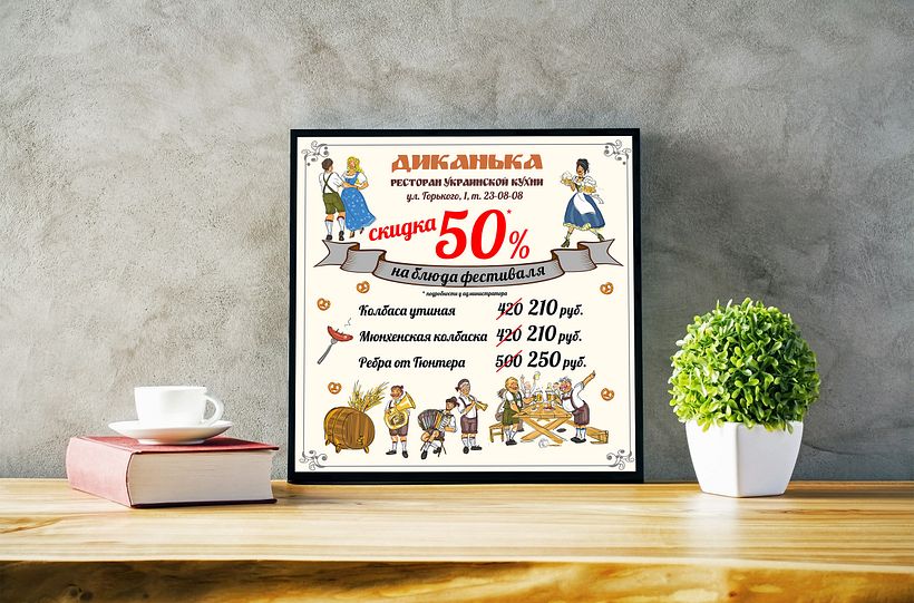 diseñadora gráfico 62