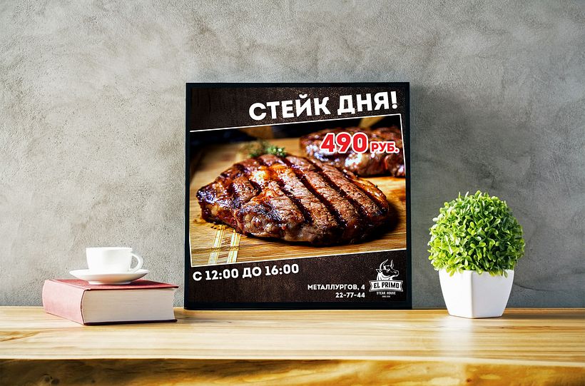 diseñadora gráfico 63