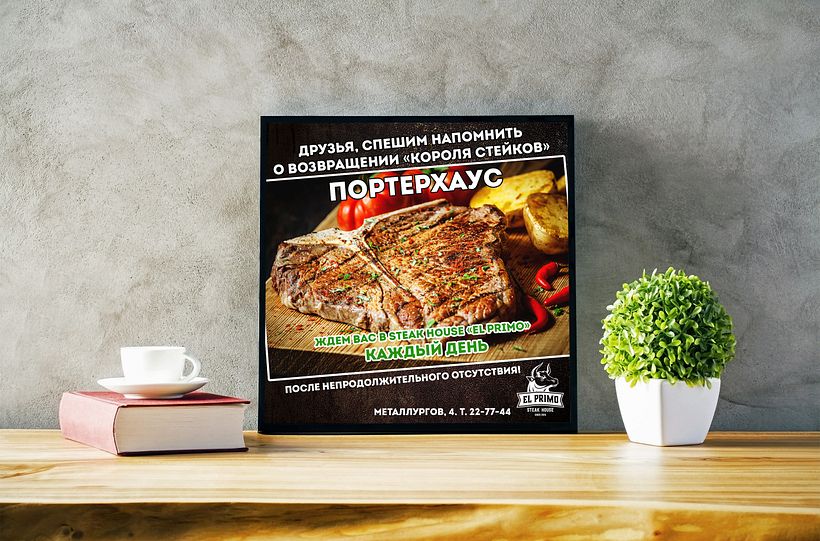 diseñadora gráfico 65