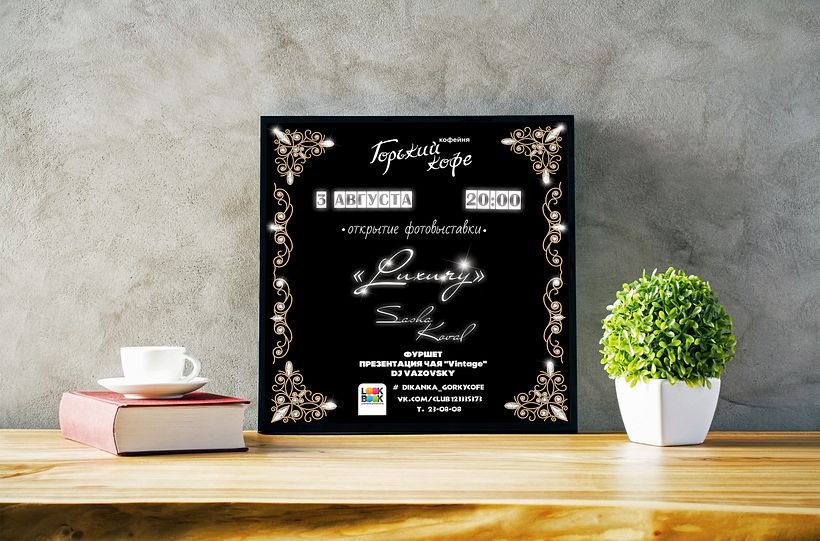 diseñadora gráfico 67