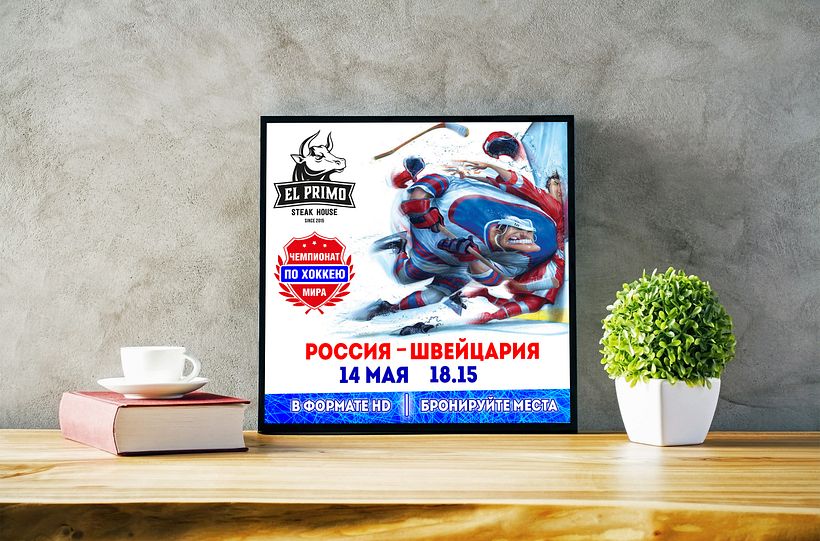 diseñadora gráfico 70