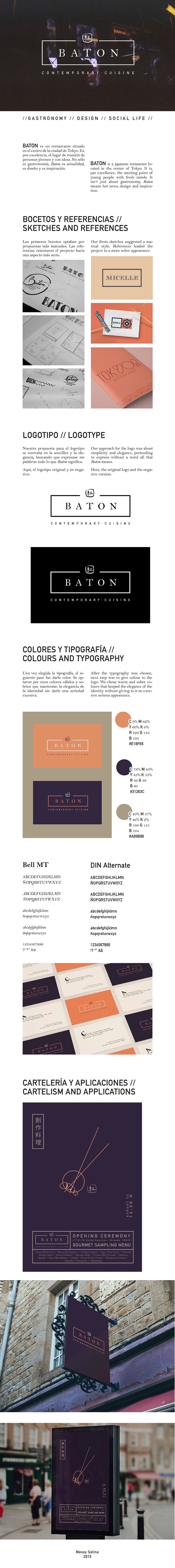 Baton || Identidad corporativa -1