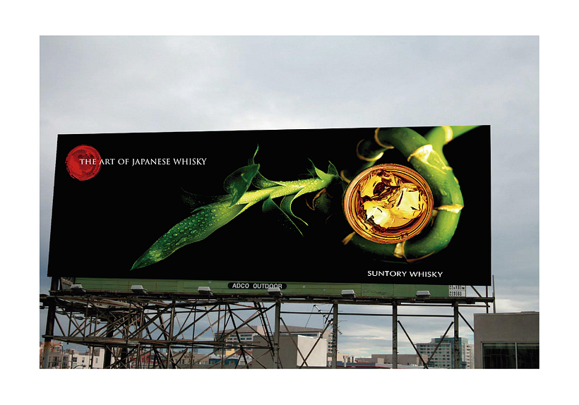 Suntory Whisky 4