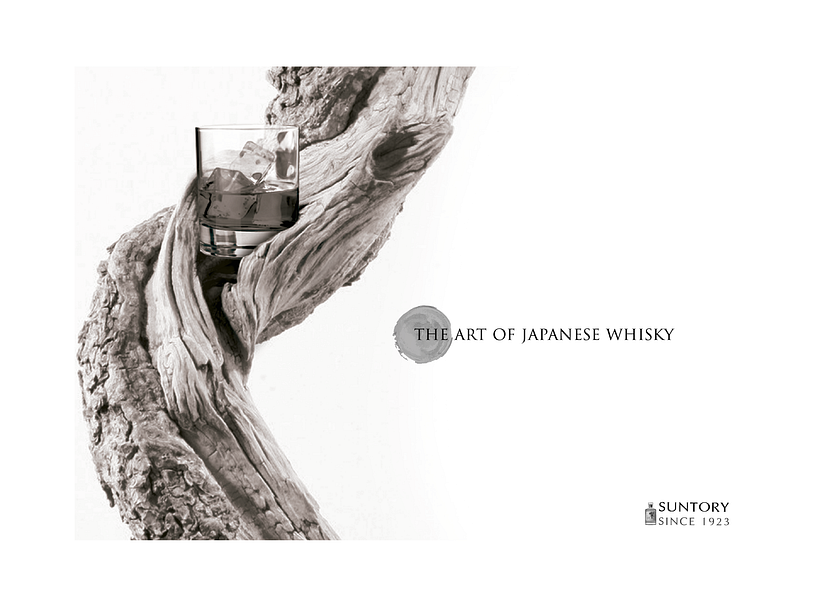 Suntory Whisky 5