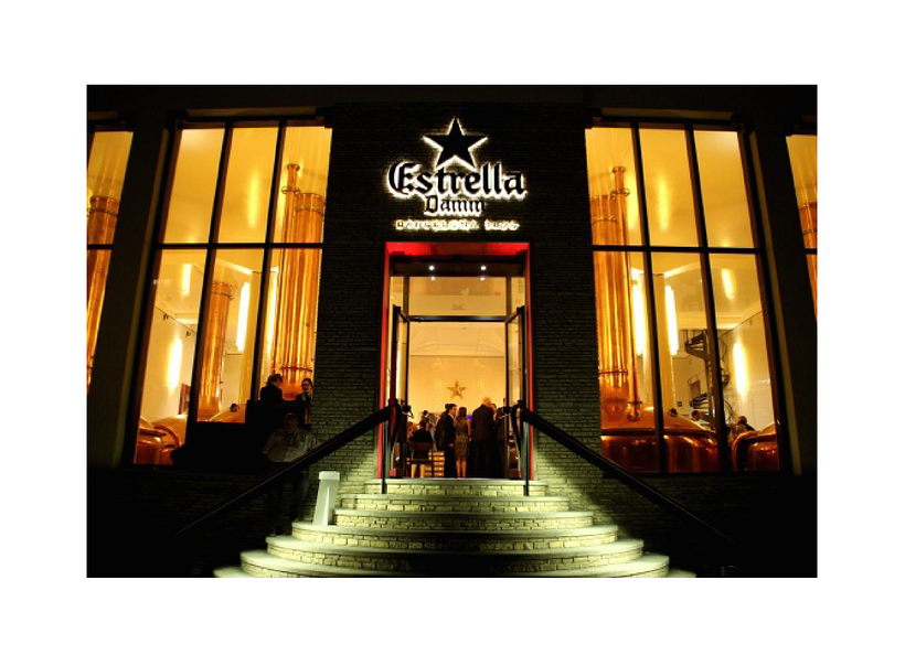 L' Antiga Fàbrica de Estrella Damm  3