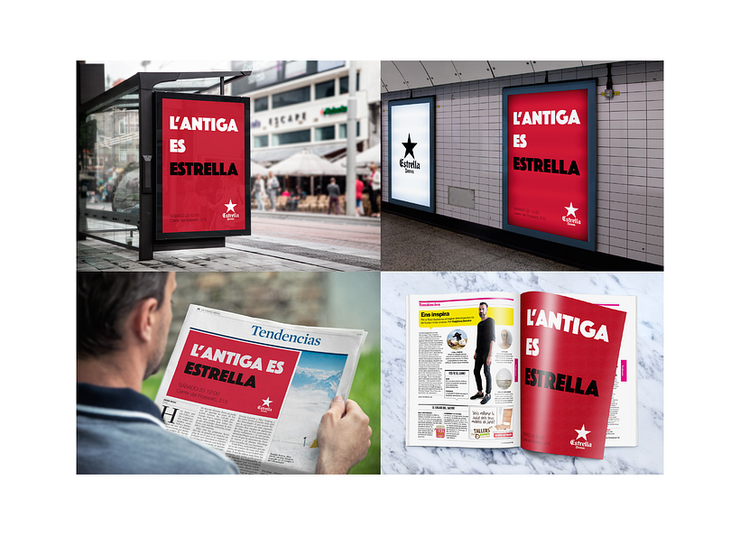 L' Antiga Fàbrica de Estrella Damm  17