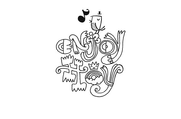 Hecho a Mano (lettering, monogramas y logos) 25