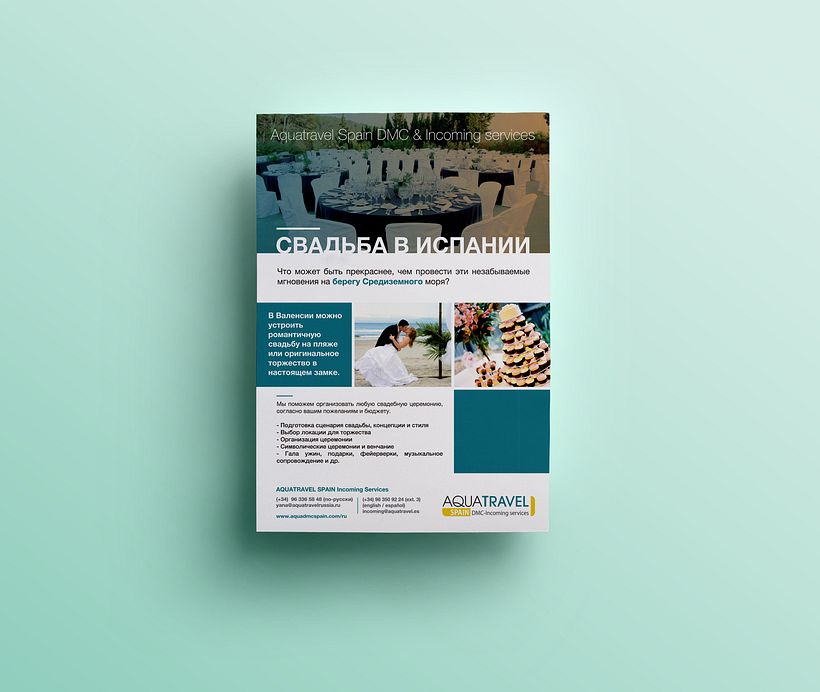 Flyers promocional en ferias de turismo 1