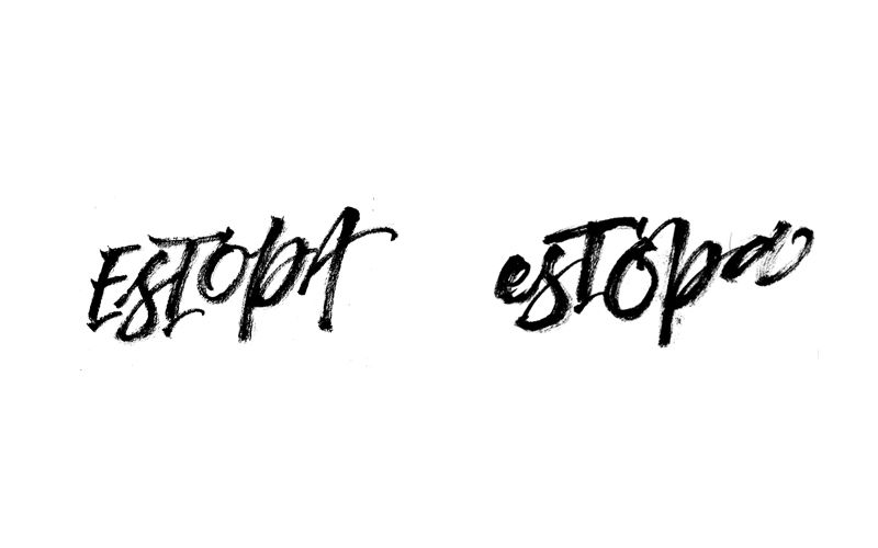 Estopa 2