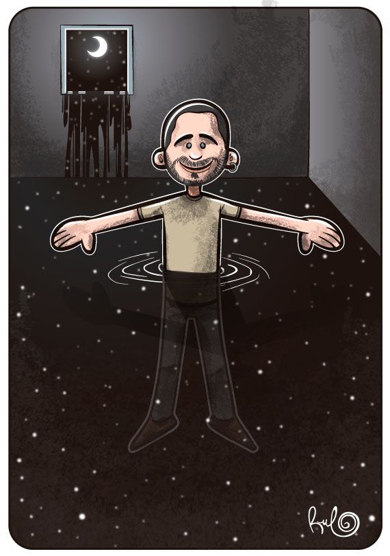Ilustración vectorial "Inspiración" 0