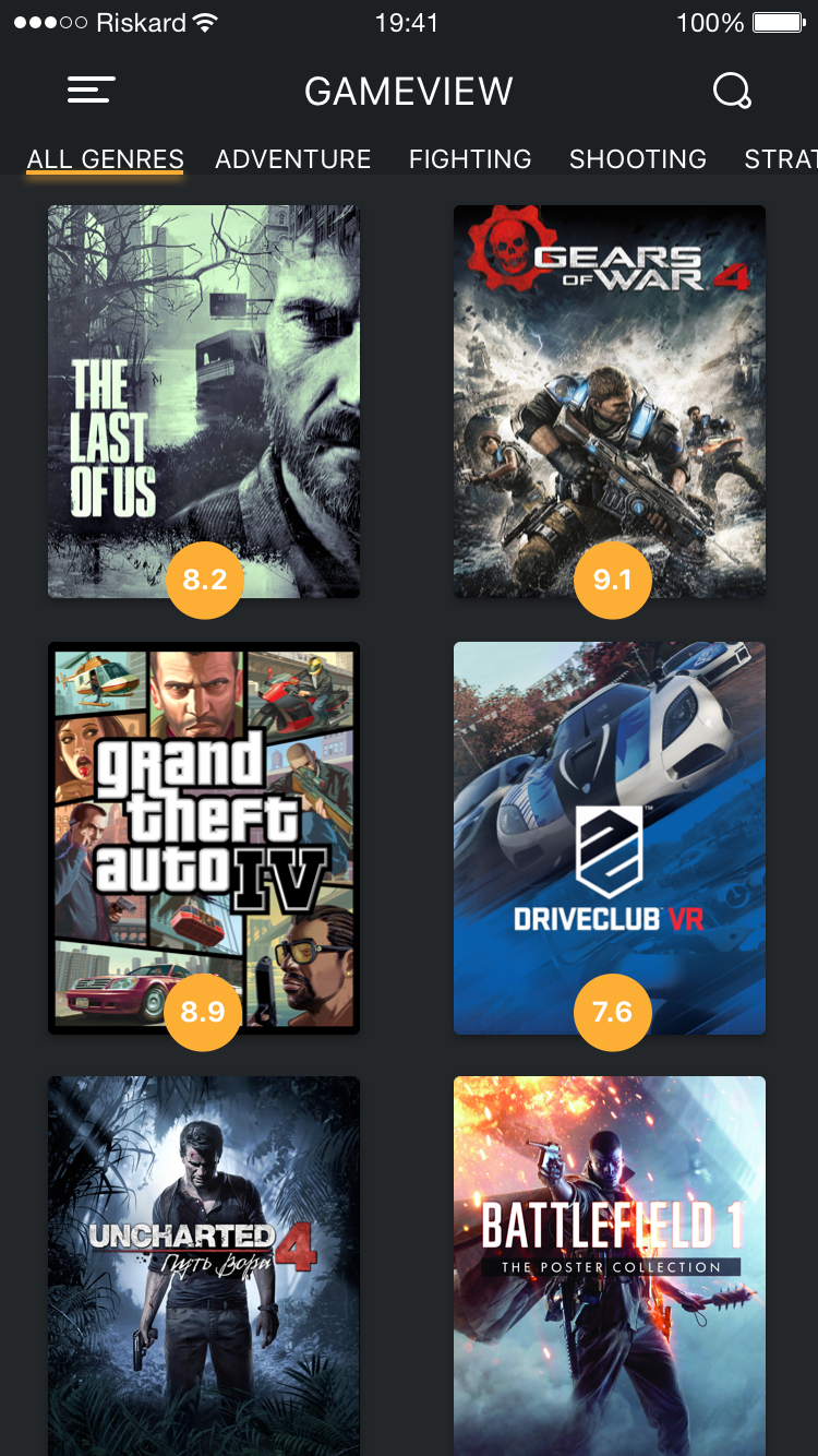 Gameview app iOS 0