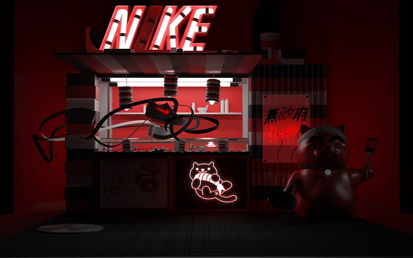 Nike Street Food 0