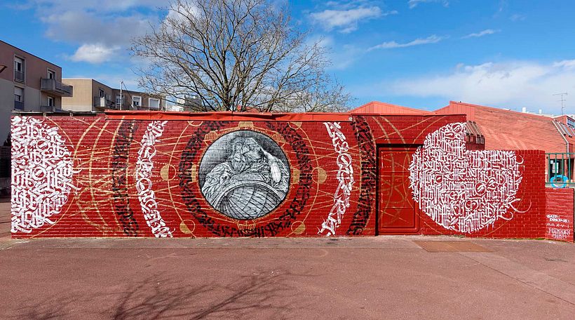 Said Dokins: la caligrafía más allá del papel 3