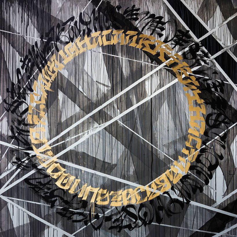 Said Dokins: la caligrafía más allá del papel 4