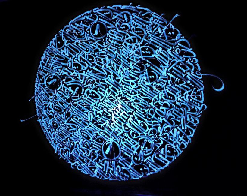 Said Dokins: la caligrafía más allá del papel 6