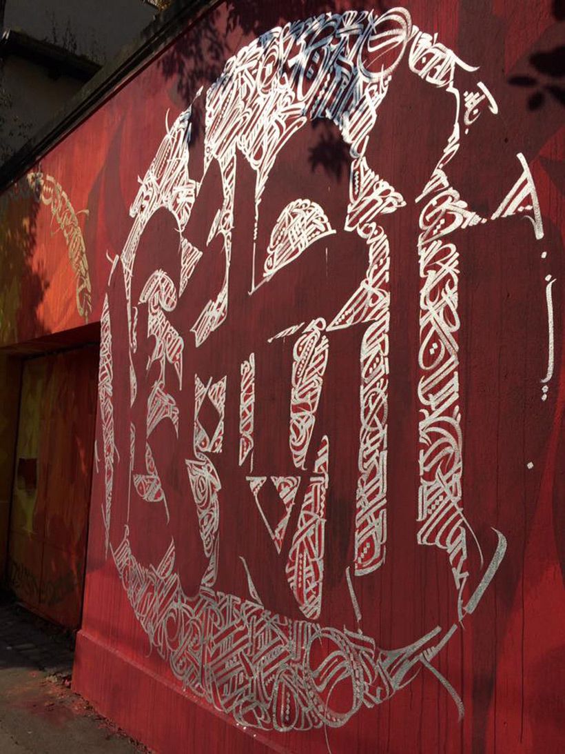 Said Dokins: la caligrafía más allá del papel 7