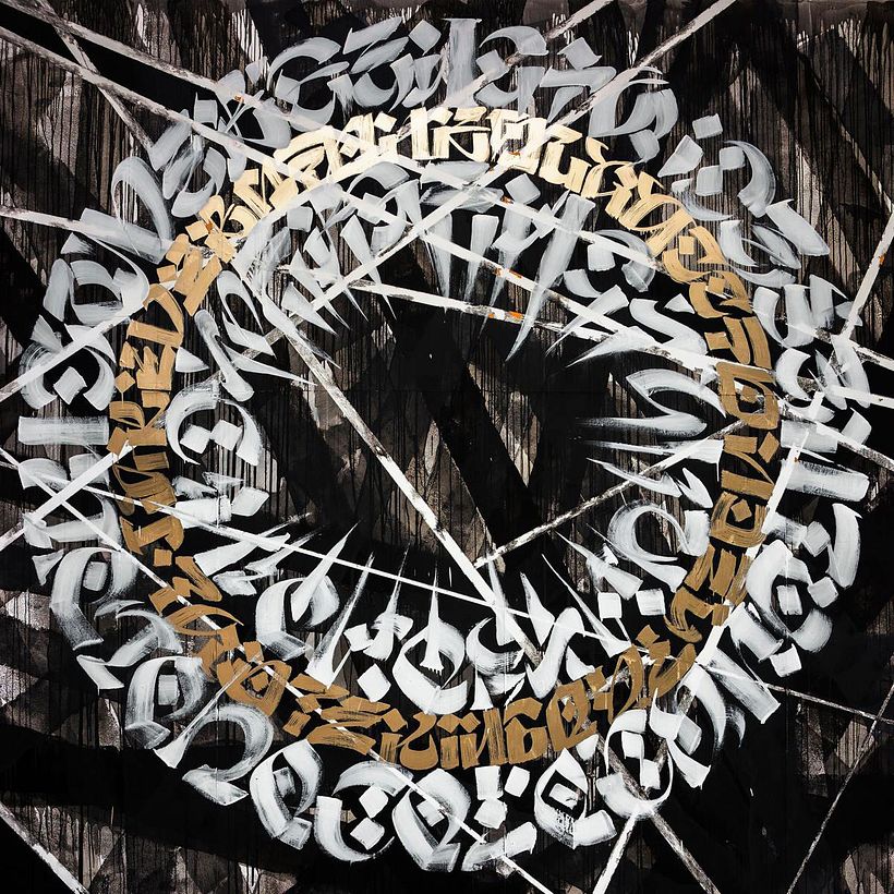 Said Dokins: la caligrafía más allá del papel 8