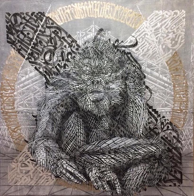 Said Dokins: la caligrafía más allá del papel 9