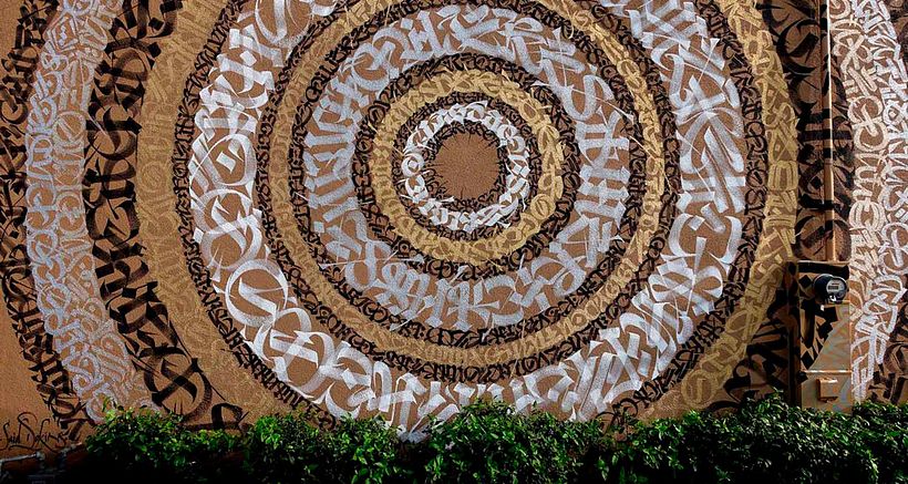 Said Dokins: la caligrafía más allá del papel 10