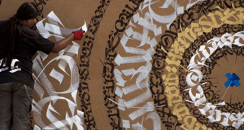 Said Dokins: la caligrafía más allá del papel 11