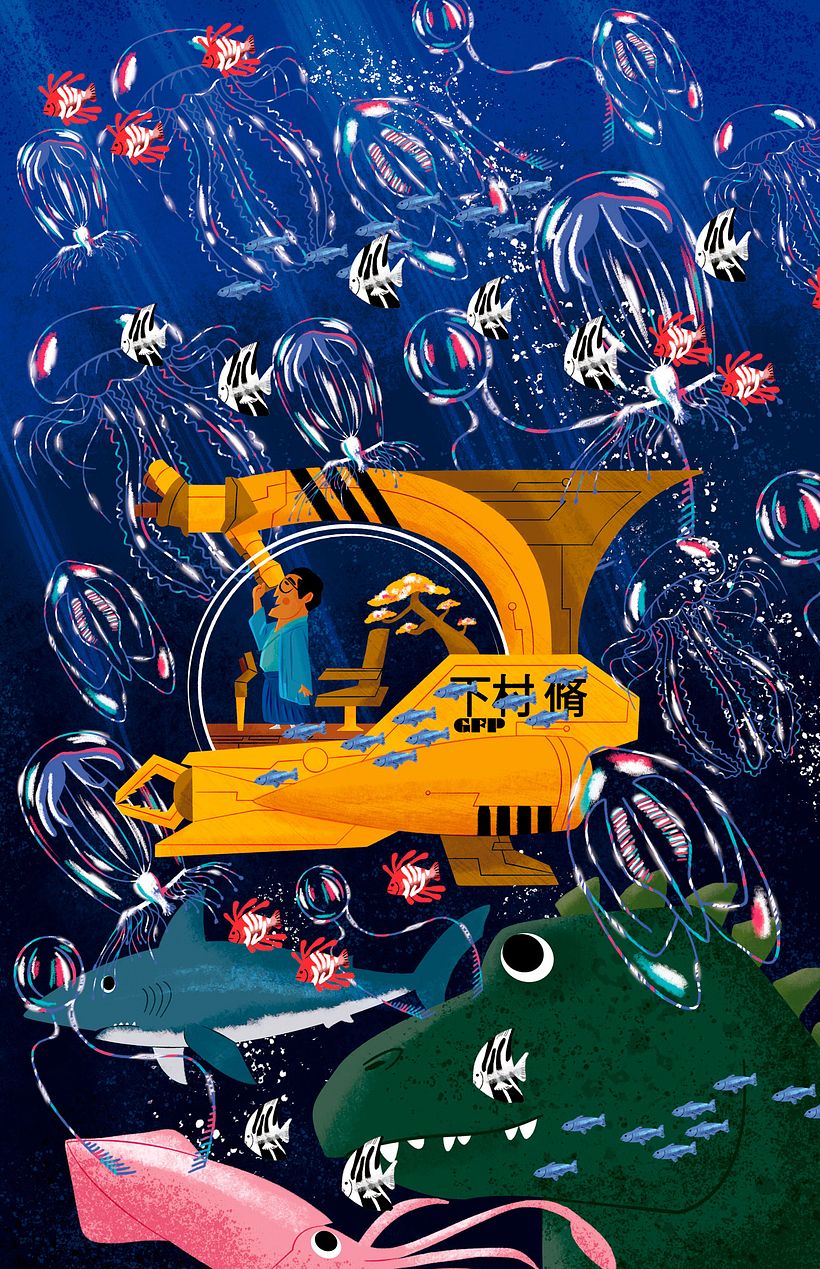 Jhonny Núñez, ilustraciones con sabor multicultural 13